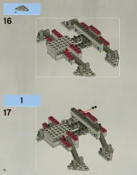 Страница 12