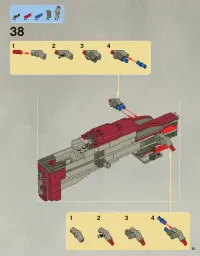 Страница 51