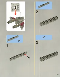 Страница 59