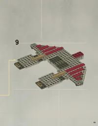 Страница 69