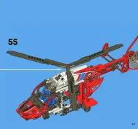 Страница 83