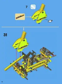 Страница 48