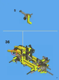 Страница 57