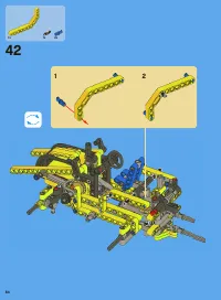Страница 64