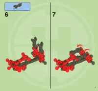 Страница 7