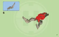 Страница 17
