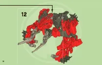 Страница 18