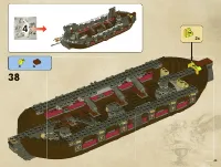 Страница 45