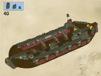 Страница 47