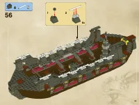 Страница 63