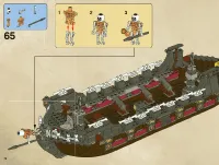Страница 72