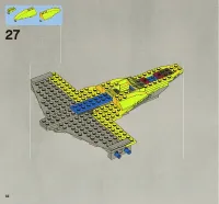 Страница 32
