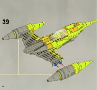Страница 50