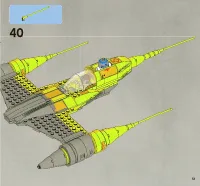 Страница 51