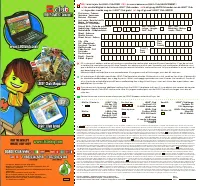 Страница 63