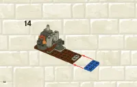 Страница 14