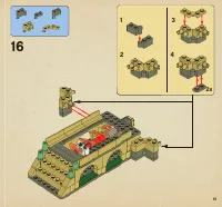 Страница 15