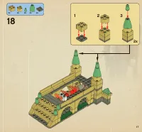 Страница 17