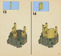 Страница 27