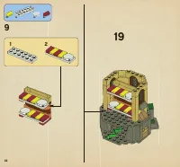 Страница 32