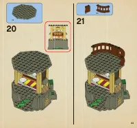 Страница 33