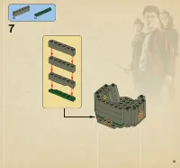 Страница 51