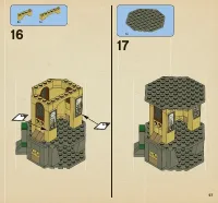 Страница 57