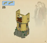 Страница 65