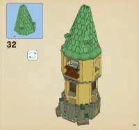 Страница 73
