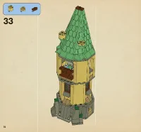 Страница 74