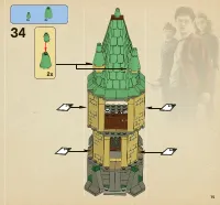 Страница 75