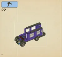 Страница 20