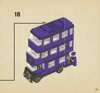 Страница 59