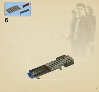 Страница 7