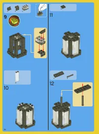 Страница 64
