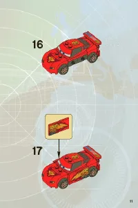 Страница 11