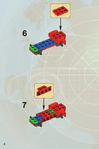 Страница 6