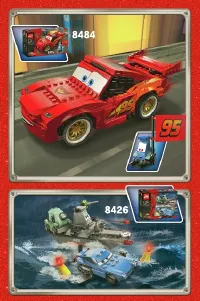 Страница 42