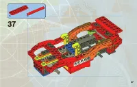 Страница 47
