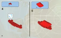 Страница 66