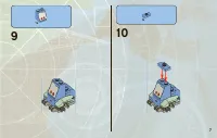 Страница 7