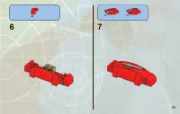 Страница 73