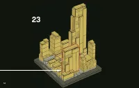Страница 54