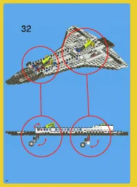 Страница 44
