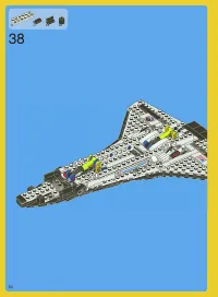 Страница 50