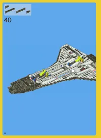 Страница 52