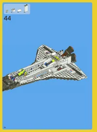 Страница 56