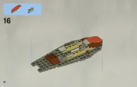 Страница 16