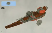 Страница 32