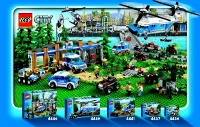 Страница 58